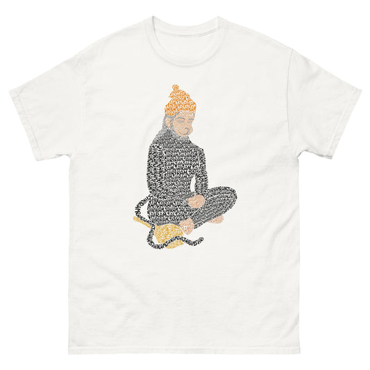 Hanumanji Ram Dhun Unisex T-shirt | Hindu Devotional Spiritual Streetwear