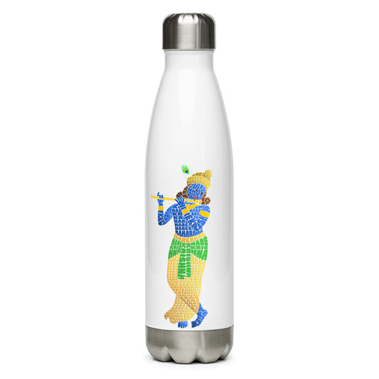 Hare Krishna Insulated Water Bottle | Hindu Devotional Stainless Steel Bottle