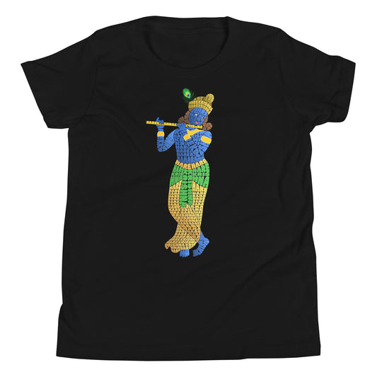 Hare Krishna Children's T-Shirt | Hindu Devotional Kids Clothing