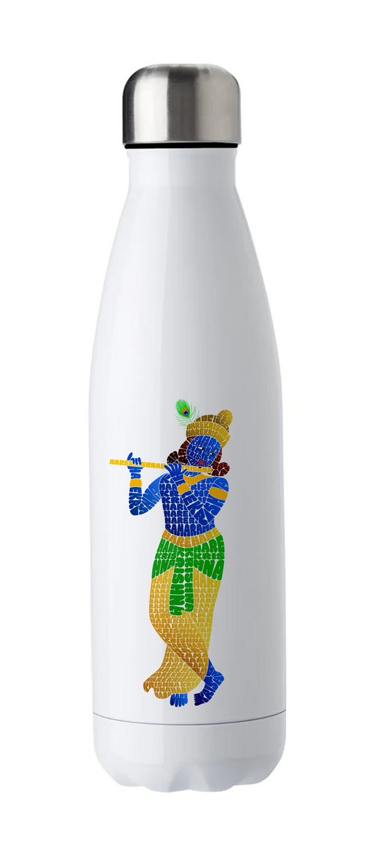 Hare Krishna Stainless Steel Water Bottle
