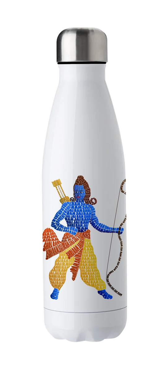 Shri Ram Stainless Steel Water Bottle