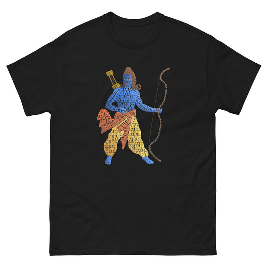 Shri Ram Unisex T-shirt | Hindu Devotional Spiritual Streetwear