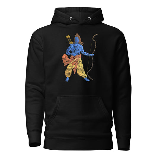 Shri Ram Unisex Hoodie