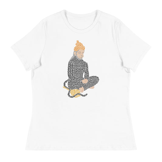 Hanumanji Ram dhun Women's T-shirt